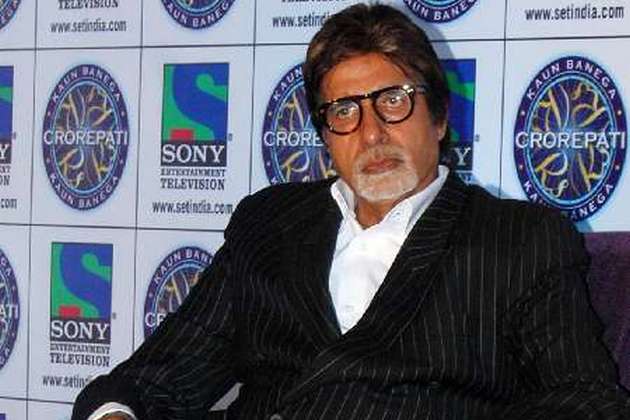 Amitabh Bachchan starts promo shoot of Kaun Banega Crorepati 8